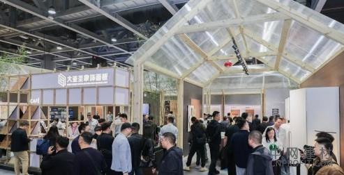 2.jpg 大亚圣象饰面板2025广州设计周「栖心之境」圆满收官 中网行业信息网