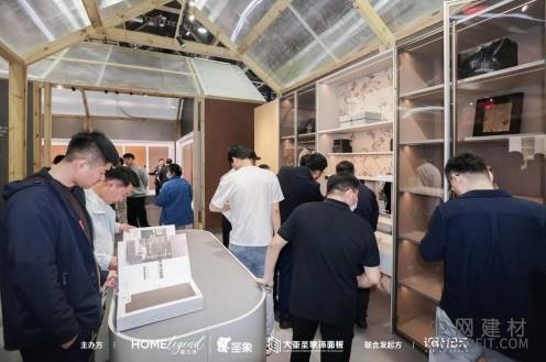 3.jpg 大亚圣象饰面板2025广州设计周「栖心之境」圆满收官 中网行业信息网