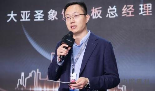 8.jpg 大亚圣象饰面板2025广州设计周「栖心之境」圆满收官 中网行业信息网