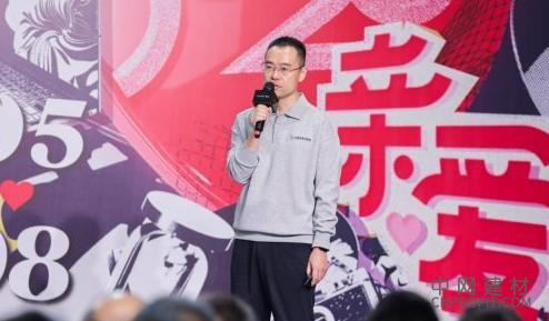 10.jpg 大亚圣象饰面板2025广州设计周「栖心之境」圆满收官 中网行业信息网