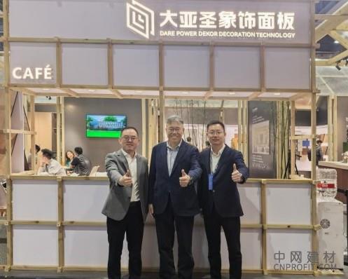 14.jpg 大亚圣象饰面板2025广州设计周「栖心之境」圆满收官 中网行业信息网