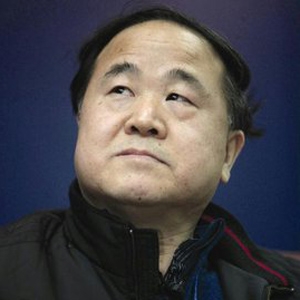 莫言的英文名