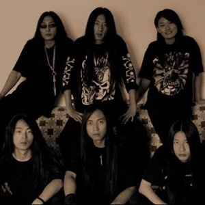 厄刃乐队的英文名