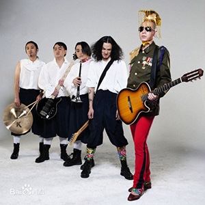 二手玫瑰的英文名