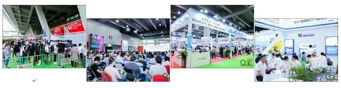 2021广州国际玻璃工业技术展览会 中国玻璃网,meesm.com
