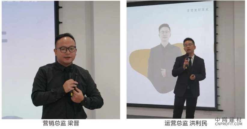 「千万大商·齐头并进」能牛大窗《创客店2.0》加盟升级，助力11月招商16城 中国建材网,cnprofit.com