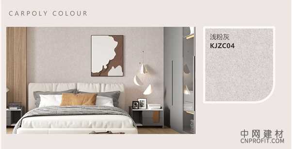 再造爆款？揭秘嘉宝莉艺术涂料晶钻彩出圈秘诀 中国建材网,cnprofit.com