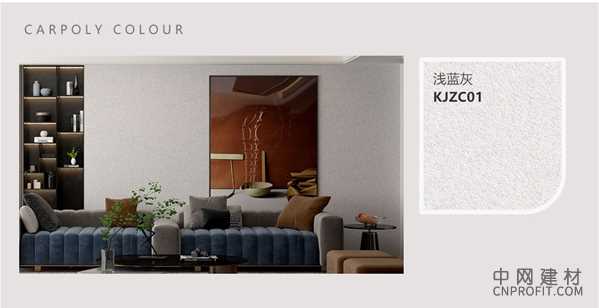 再造爆款？揭秘嘉宝莉艺术涂料晶钻彩出圈秘诀 中国建材网,cnprofit.com