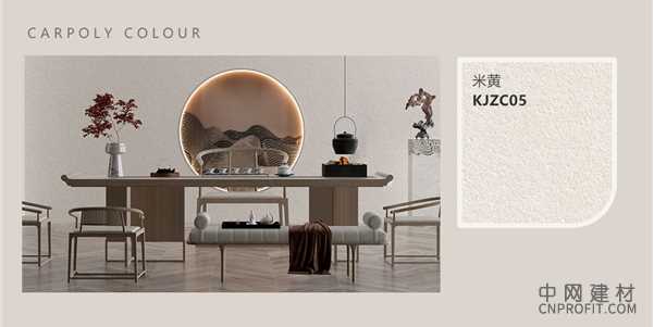 再造爆款？揭秘嘉宝莉艺术涂料晶钻彩出圈秘诀 中国建材网,cnprofit.com