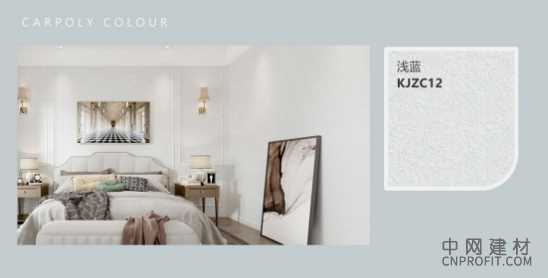 艺术涂料新宠——嘉宝莉艺术涂料晶钻彩,凭什么爆火? 中国建材网,cnprofit.com