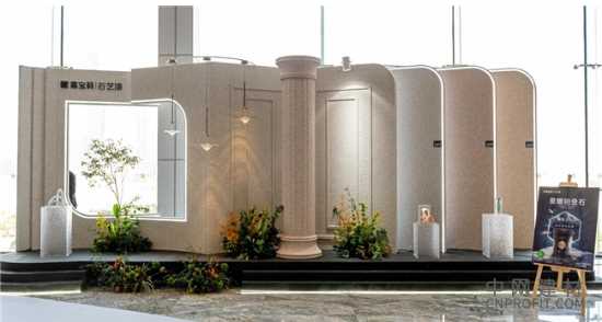 嘉宝莉外墙一站式解决方案 让别墅外墙家装难题迎刃而解 中国建材网,cnprofit.com