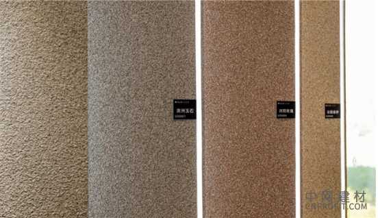 嘉宝莉外墙一站式解决方案 让别墅外墙家装难题迎刃而解 中国建材网,cnprofit.com