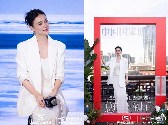 天猫超级品牌日首度联手国货卫浴品牌,定义美好生活 中国建材网,cnprofit.com