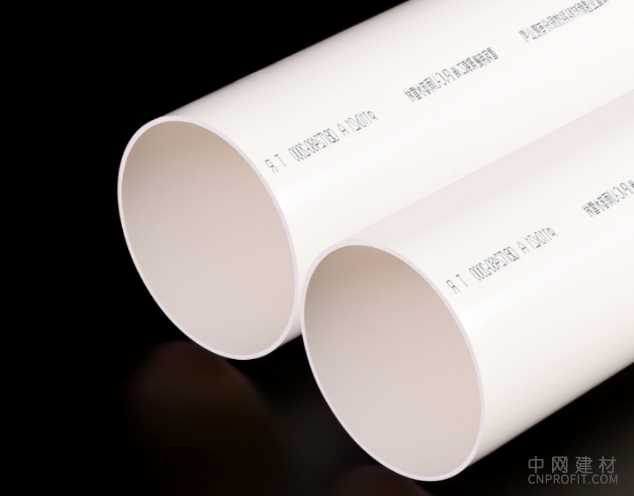 亚通产品目录 | 品质亚通，超越源自创新 中国建材网,cnprofit.com