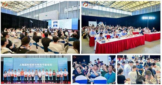 4.jpg 全球绝热节能革命启航 | 预登记已上线,12月相约亚洲保温展 中国建材网,cnprofit.com