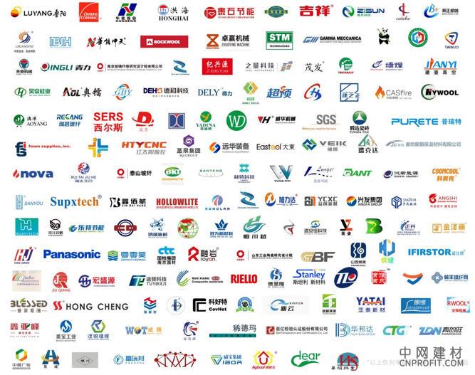 5.jpg 全球绝热节能革命启航 | 预登记已上线,12月相约亚洲保温展 中国建材网,cnprofit.com