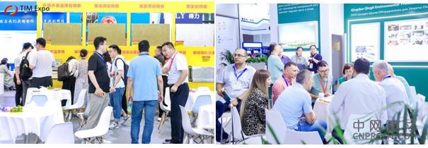 7.jpg 全球绝热节能革命启航 | 预登记已上线,12月相约亚洲保温展 中国建材网,cnprofit.com