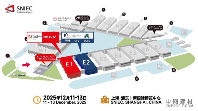 8.jpg 全球绝热节能革命启航 | 预登记已上线,12月相约亚洲保温展 中国建材网,cnprofit.com