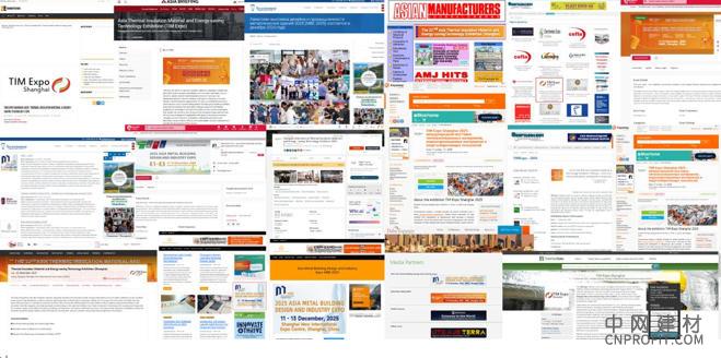 10.jpg 全球绝热节能革命启航 | 预登记已上线,12月相约亚洲保温展 中国建材网,cnprofit.com
