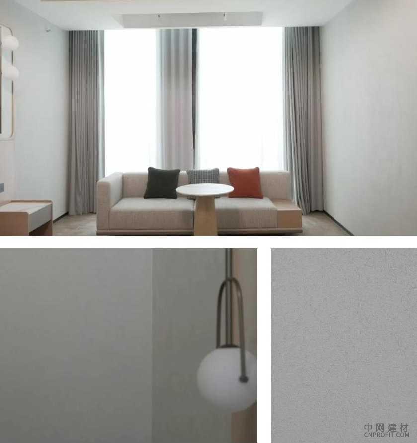 3.jpg 三棵树商业空间艺术漆赋能美的ALSO酒店,塑造企业空间美学新风尚 中国建材网,cnprofit.com