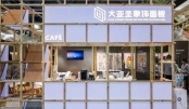 大亚圣象饰面板2025广州设计周「栖心之境」圆满收官